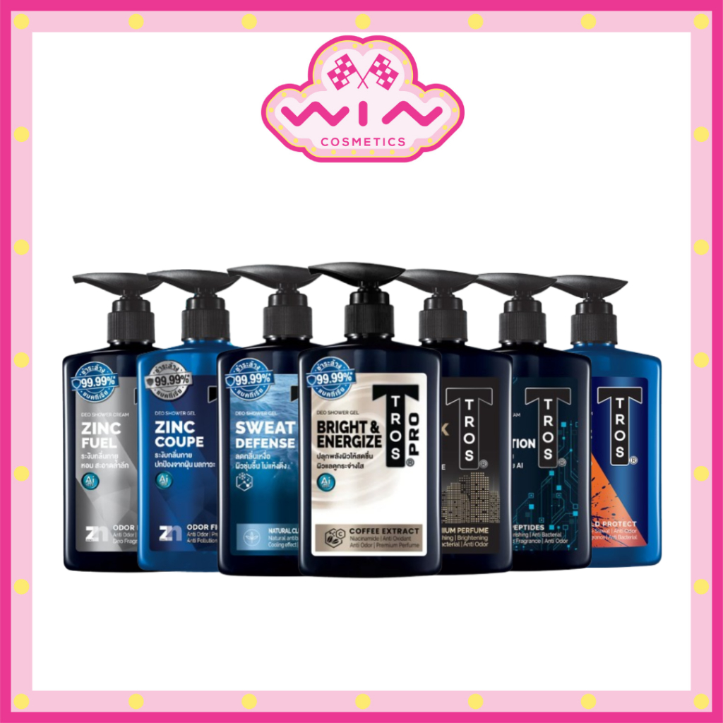 TROS ทรอส ผลิตภัณฑ์ ครีมอาบน้ำทรอส ขนาด 450 มล.