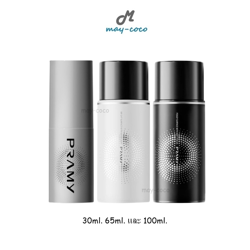 ถูก/แท้/มีไลฟ์ สเปรย์ Pramy Moisturizing Makeup Setting Spray พรามี่ เซ็ตติ้งสเปรย์ สเปรย์ล็อคเมคอัพ
