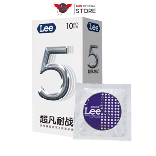 MERO Lee X5 ถุงยางอนามัย ชนิดผิวขรุขระ ปุ่มไซส์ 52+-2 เพิ่มน…