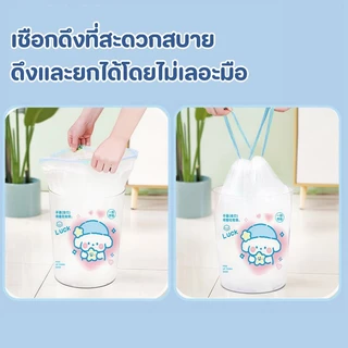 ถุงขยะ 100ใบ ออกแบบแบบหนาพิเศษ ทนต่อการดึง ฉีก และกระชาก มีเชือกดึง สะดวกในการใช้งาน ถุงขยะขนาดใหญ่