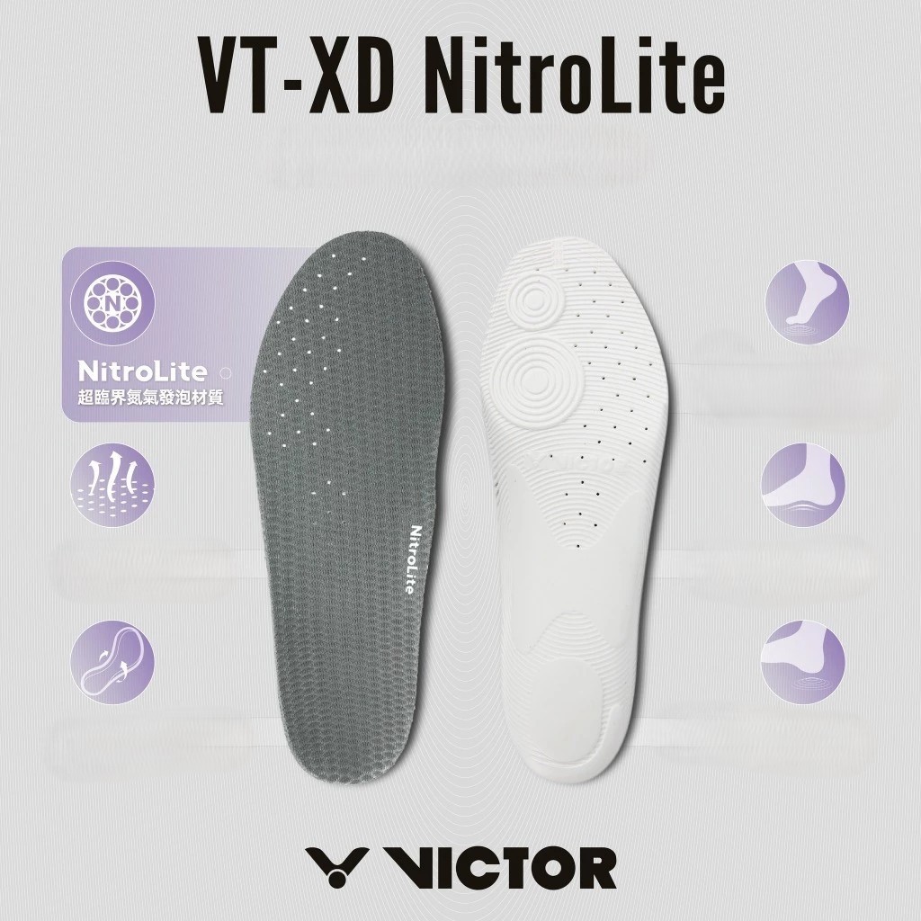 พื้นรองเท้า VICTOR VT-XD NITROLITE
