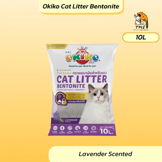 Okiko Cat Litter ทรายแมว โอคิโกะ ทรายแมว เกรด พรีเมี่ยม 10 ลิตร