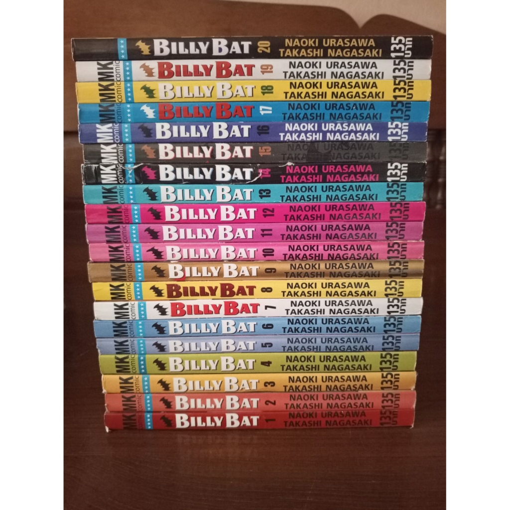 Billy Bat เล่ม 1-20 ครบจบ naoki urasawa