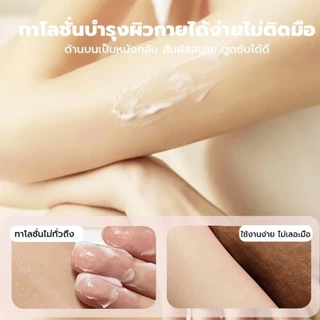 ซื้อ 1 แถม 1 ฟรี!!! ถุงมือสำหรับทาครีม เหมาะสำหรับทาครีมบำรุงผิวหน้า ครีมกันแดด โลชั่น และบีบีครีม ฯลฯ ถูกใจคนขี้เกียจแน