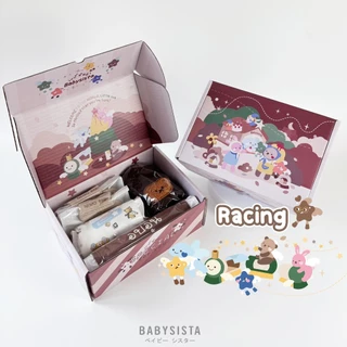 เซ็ตชุดของขวัญแรกเกิด Babysista (พร้อมส่ง) พร้อมการ์ดอวยพร