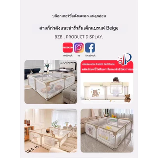 คอกกั้นเด็ก 6ฟุต คอกเด็ก 6ฟุต/5ฟุต/3.5ฟุต เหมาะสำหรับทารกอายุ 3-12 เดือน 68cm