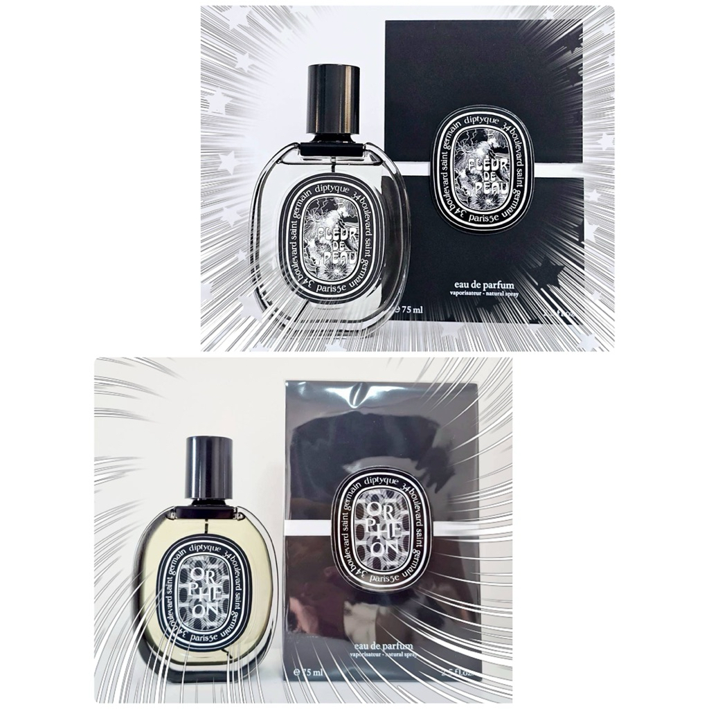 รุ่นฮิตรุ่นดัง Fleur de PeauและOrphéonใหม่กล่องซีล75มล