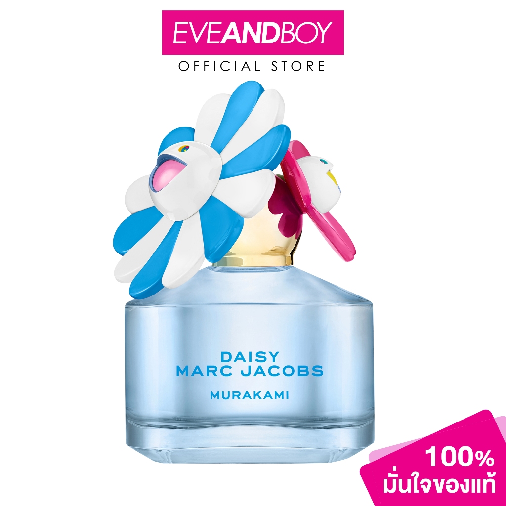 MARC JACOBS - Daisy Murakami Blue Limited-Edition EDP (50ml.) มาร์ค เจค็อปส์ เดซี่ มูราคามิ บลู ลิมิเต็ด-เอดิชั่น โอ เดอ
