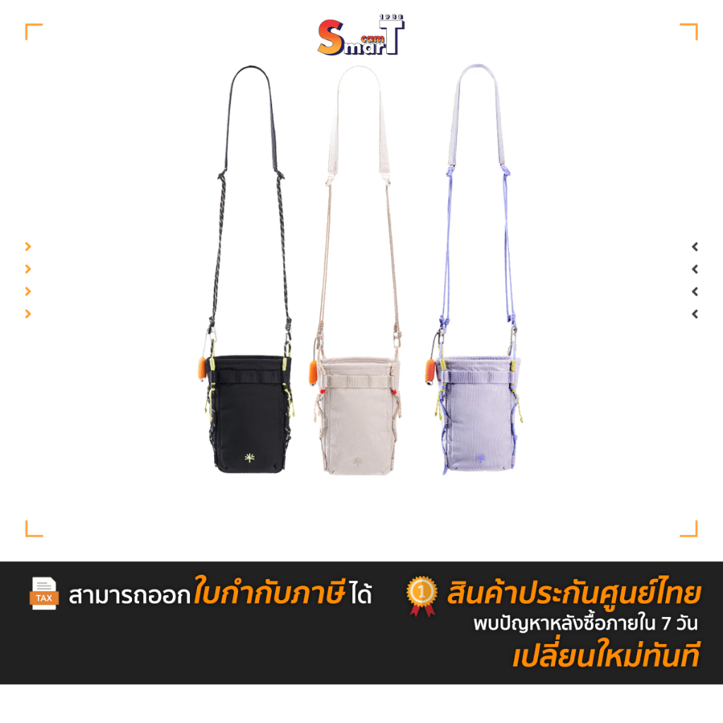 PGYTECH - OneGo Casual Crossbody Mobile Bag ประกันศูนย์ไทย