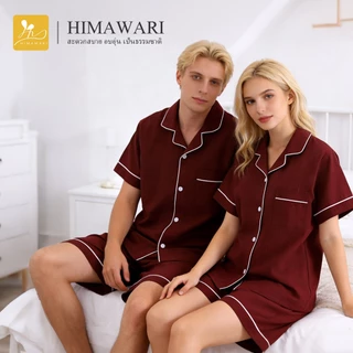 HIMAWARI丨ชุดนอนคู่ ชุดนอน ชุดนอนผ้าฝ้าย ดีไซน์เกาหลีแฟชั่น กางเกงขาสั้น Unisex มีหลายไซส์