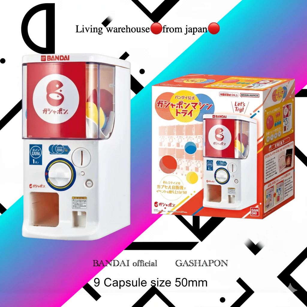 BANDAI Official Gashapon Machine Collection