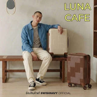 SWISHNAVY กระเป๋าเดินทาง ล้อลาก LUNA CAFE 9090 ขนาด 16 20 นิ้ว ABS น้ำหนักเบา หิ้วขึ้นเครื่องได้