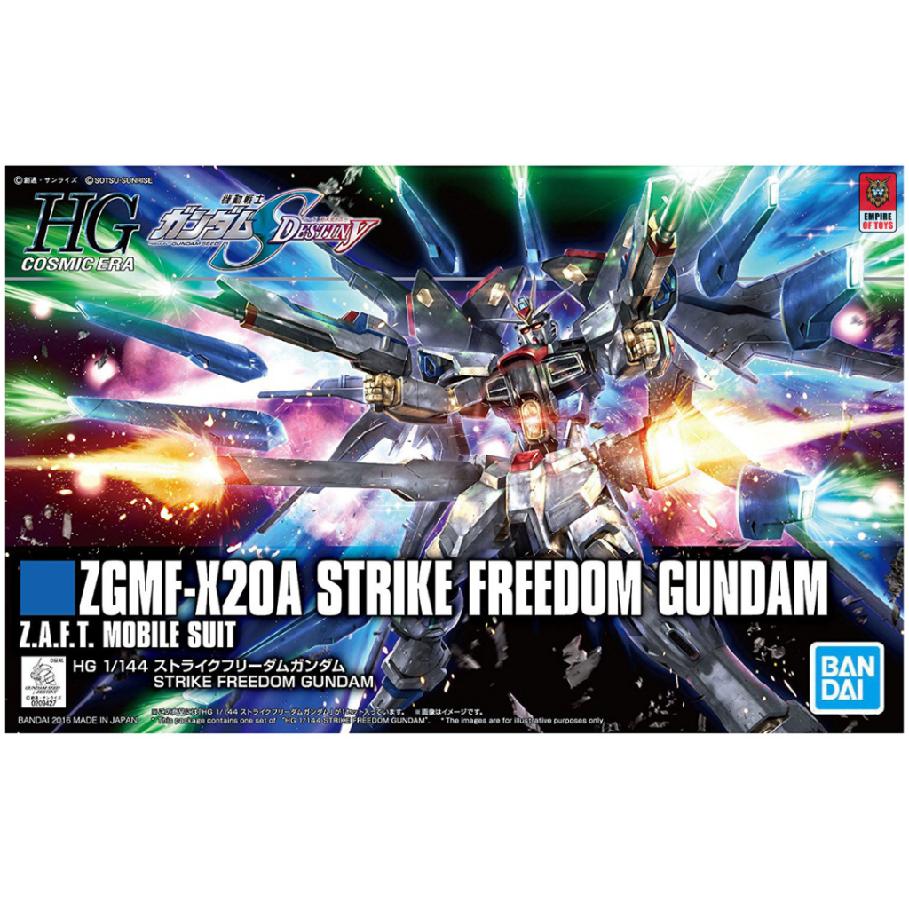 Bandai HGCE (1/144) ZGMF-X20A Strike Freedom Gundam (พร้อมส่ง)