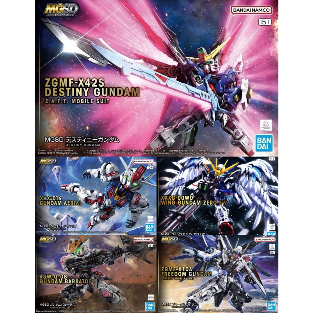 พร้อมส่งจ้า MGSD Destiny / Aerial / Wing Zero Gundam EW / Barbatos / Freedom