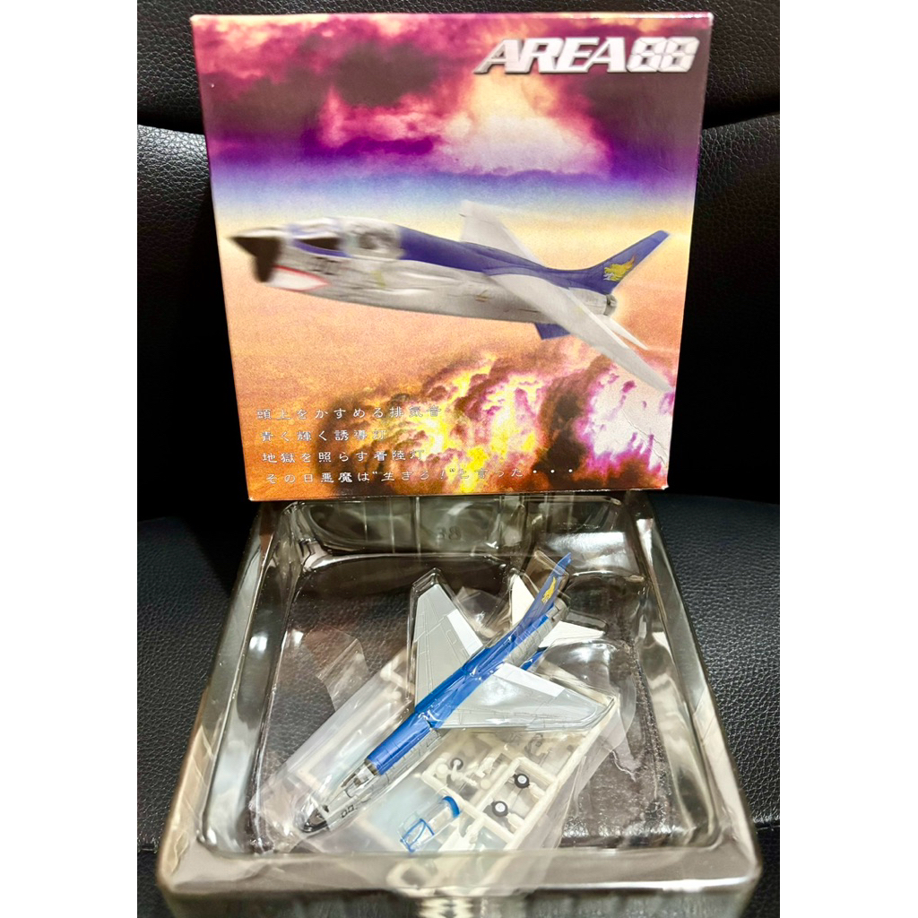 Rizco/Cafereo 1/144 Area88 Series : เครื่องบิน Vought F-8E Crusader เครื่องบินประจำตัว Shin Kazama