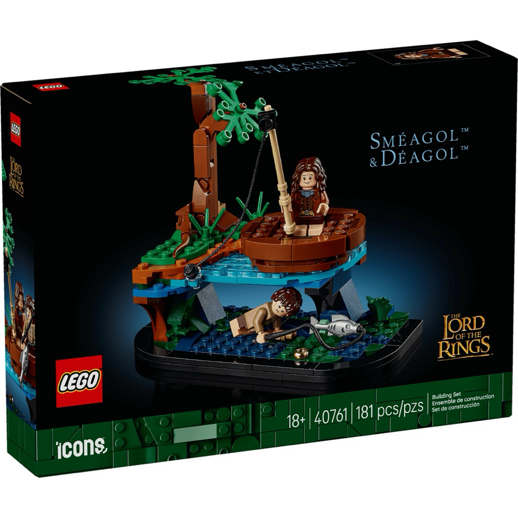 Lego 40761 The Lord of the Rings: Sméagol™ & Déagol™ ((ของแท้ พร้อมส่งค่ะ))