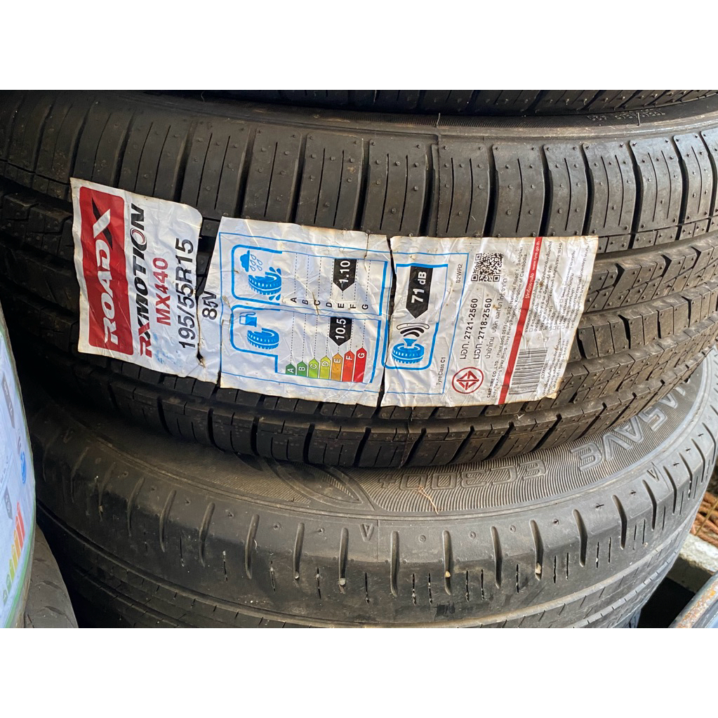 ยางใหม่ 195/50/15 RoadX ปี23 ราคาต่อเส้น