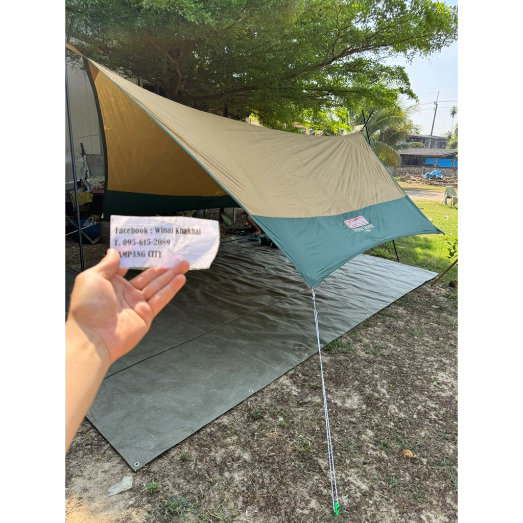 ทาร์ป tarp coleman mdx