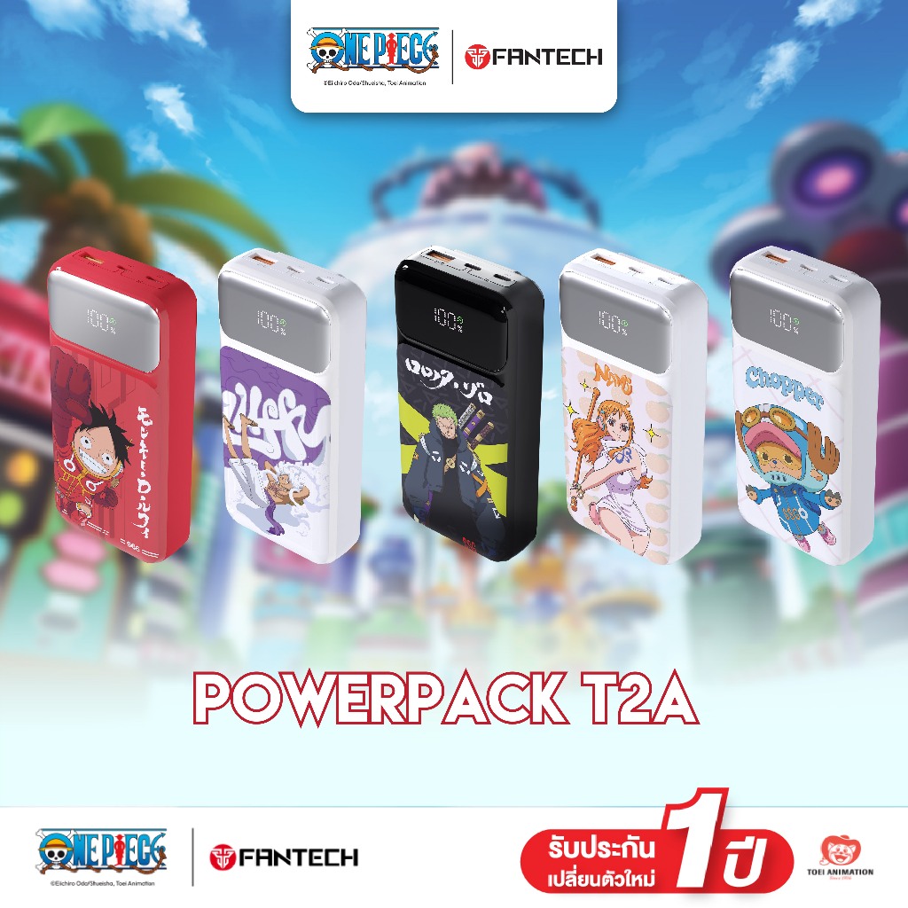 FANTECH x ONE PIECE Powerbank 20,000mAh ลายวันพีชลิขสิทธิ์แท้  พาวเวอร์แบงค์ ชาร์จเร็ว 22.5Wพร้อมสายในตัว