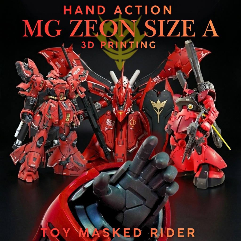 🟥⬛️พร้อมส่ง มือ 3d print แบบ ACTION ZEON แบบ A สำหรับ MG 1/100 SAZABI VER KA-RICK DOM-RE100 NIGHTING