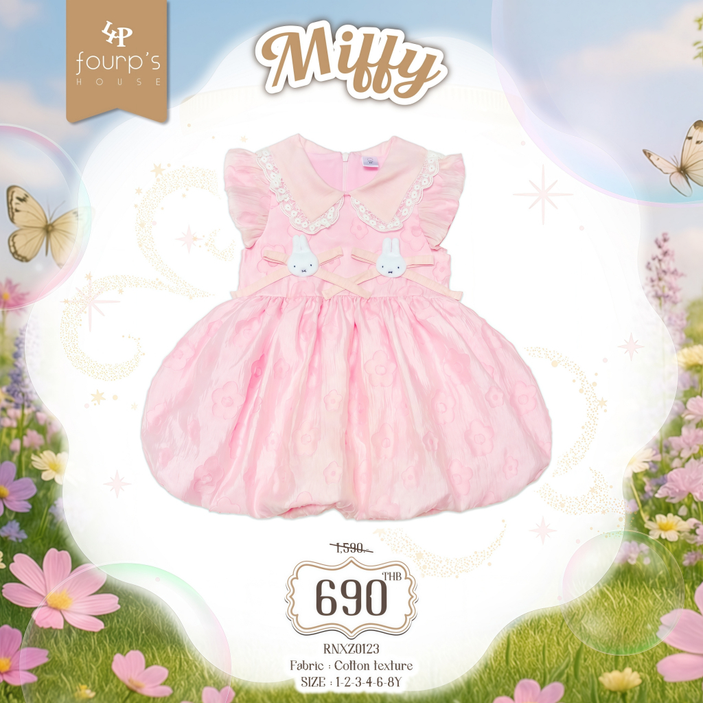 MIFFY : RNXZ0123 เดรสเด็กหญิงลิขสิทธิ์แท้