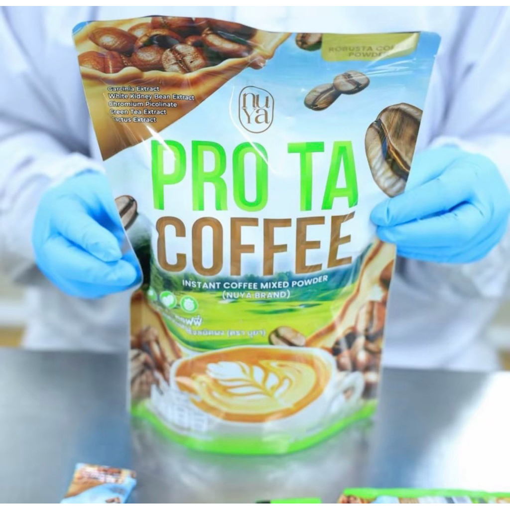 (พร้อมส่ง)PRO TA COFFEE โปรต้าคอฟฟี่ 1ถุงมี20ซอง อร่อยกลมกล่อม