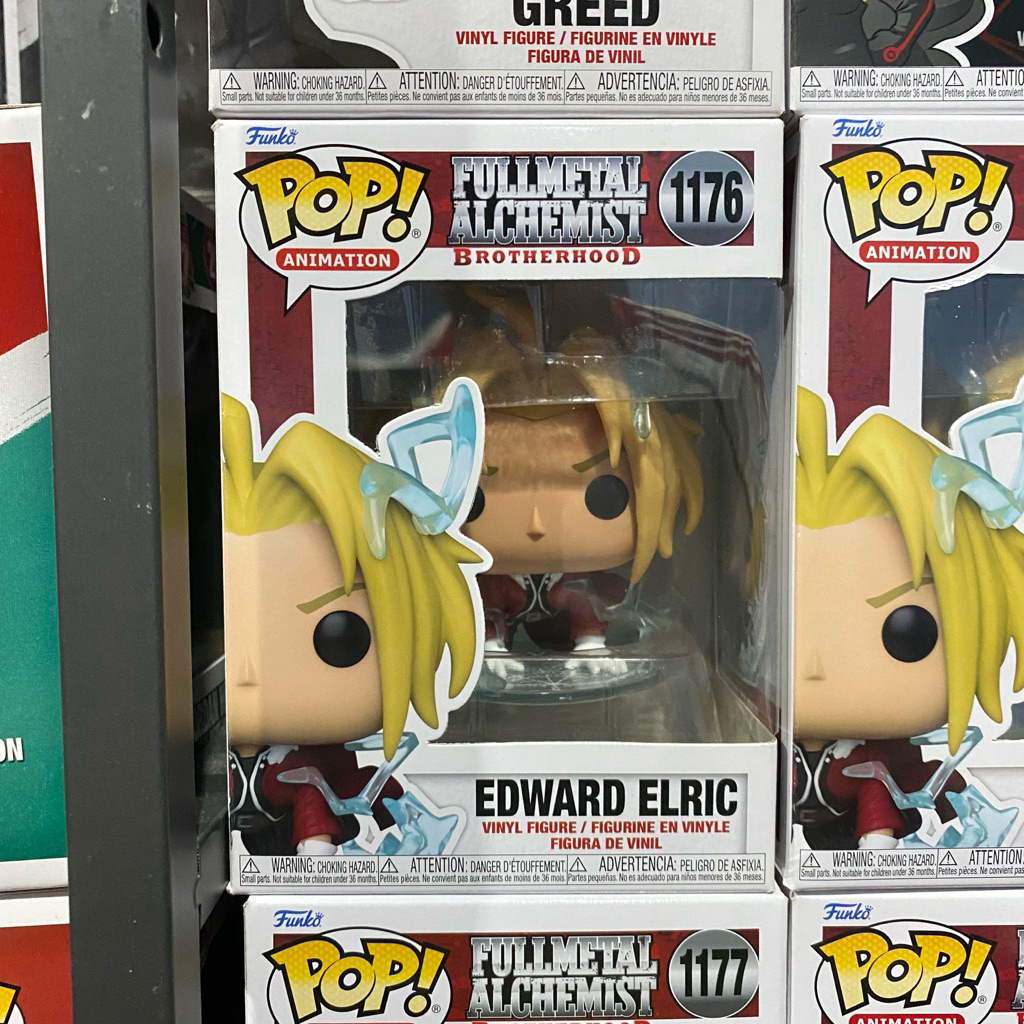 Funko Fullmetal - Edward Elric (1176)