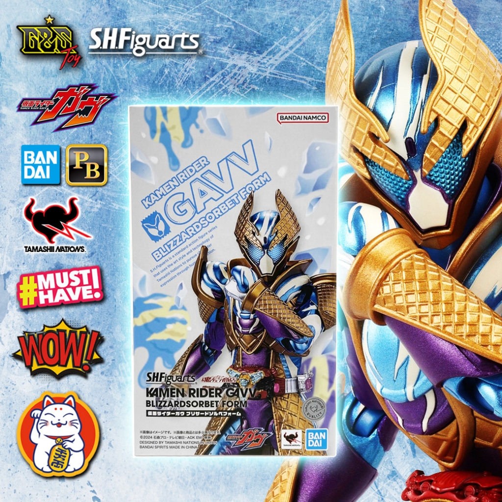 S.H.Figuarts Kamen Rider Gavv Blizzard Sorbet Form จาก Kamen Rider Gavv