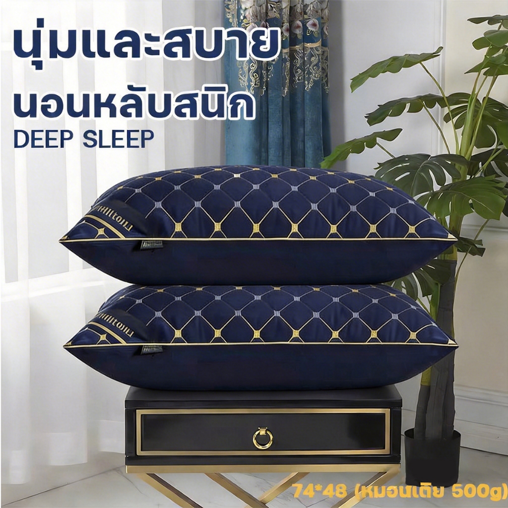 หมอนสุขภาพ พร้อมส่ง ขนาด 74x48 ซม ป้องกันไรฝุ่น เนื้อนุ่ม แก้ปวดคอ คุณภาพดี สำหรับการนอนหลับสบาย รูปที่ 8