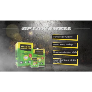 กาวยางดัลลอป Dunlop GP 12 Kg (ปี๊บ)