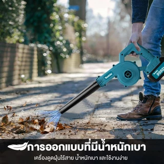 5000W พัดลมทรงพลังสุดแบตเตอรี่พัดลมไร้สายพัดลมพลังงานสูงในครัวเรือนล้างพัดลมลมพัดลมไฟฟ้า เครื่องเป่าลมไร้สาย 2-in-1
