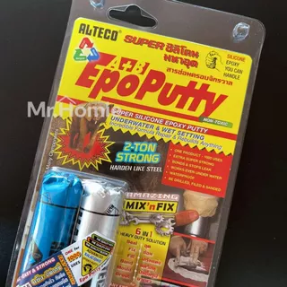 กาวมหาอุด ซิลิโคนมหาอุด ALTECO ซุปเปอร์ซิลิโคน EPOXY SUPER SILICONE 2-TON ของแท้!! ปริมาณรวม 100g