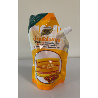 🔥 ส่งด่วน กทม ❤️ น้ำสลัดโบราณ ขนาด 450 กรัม แบบใหม่ ฝาเกลียว…