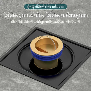 COD ซิลิโคนปิดท่อระบายน้ํา กันกลิ่นท่อ กั ทองแดง ป้องกันกลิ่น ระบายน้ำได้อย่างรวดเร็ว วาล์วทางเดียว
