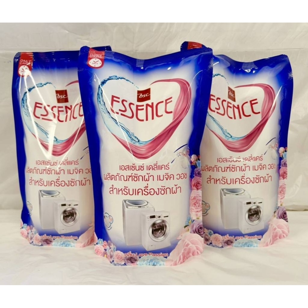 ซักเครื่องESSENCE  น้ำยาซักผ้าสำหรับเครื่องซักผ้ากลิ่นหอมใหม่(lovepassion) ขนาด 700 มล.x3ถุง กลิ่นใหม่(แพคเกจใหม่)