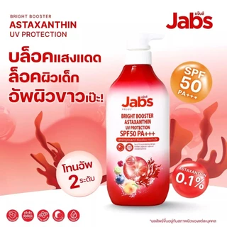 [สีแดง] Jabs แจ๊บส์ โลชั่น กันแดด แอสตาแซนธิน SPF50 PA+++ 450 มล. x1
