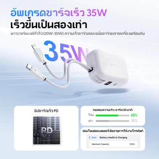 [CCC]Handin mini powerbank 20000mah ชาร์จเร็ว Pocket Cube PD35W กรัมสายเคเบิล LN ในตัวและปลั๊ก Type-C ไร้สายเคเบิล