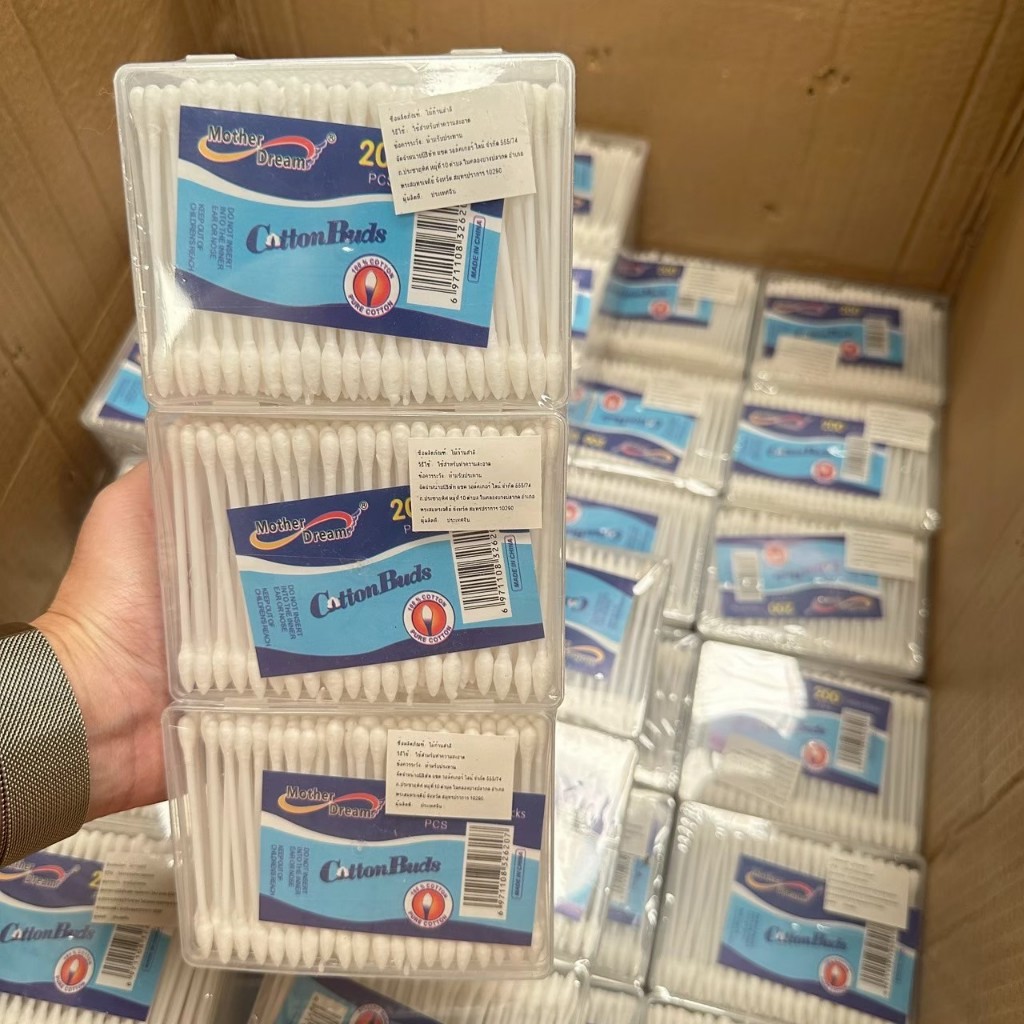 สำลีก้าน คอตตอนบัด 2หัว กล่องละ200ก้าน ขายยกโหล12กล่อง