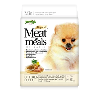 Jerhigh Meat as meals อาหารสุนัขเม็ดนุ่ม รสไก่ 500 กรัม