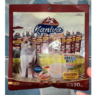 [แพ็ค 20 ซอง] KANIVA Creamy Treat ขนมแมวเลียสูตรพิเศษ เพิ่มความอร่อยแบบดับเบิ้ล ขนาด 15 กรัม