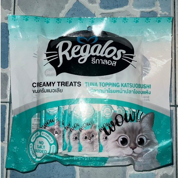[แพ็ค 25 หลอด] Regalos ขนมแมวเลีย 15g ไม่เติมเกลือ สำหรับแมวอายุ 2 เดือนขึ้นไป