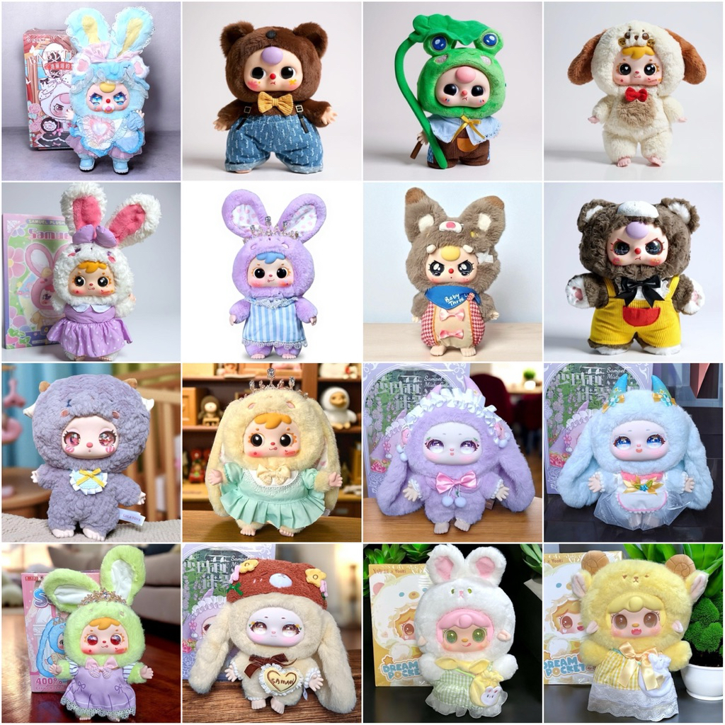 Baby Three 400% Liila Zoo 600% เลือกตัวได้ส่งจากไทย Bbt เบบี้ทรี ไลลา Manchao Samuel Samael Yooki ตุ