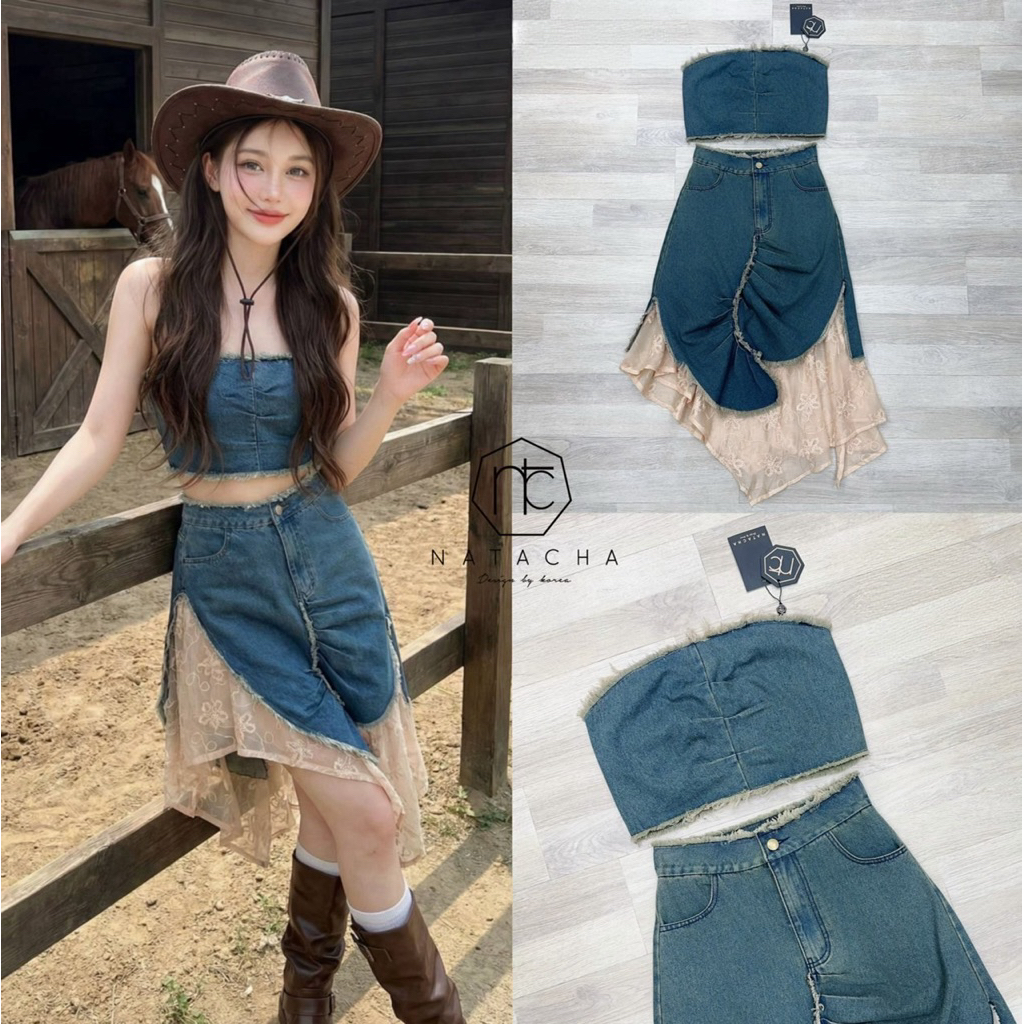 D3 งานป้าย Natacha Set ชุดเซ็ทยีนส์ตัดต่อผ้าลูกไม้สีครีม เสื้อ+กระโปรงยาว สำหรับผู้หญิง เสื้อผ้าแฟชั่นผู้หญิง ไซส์ S-L