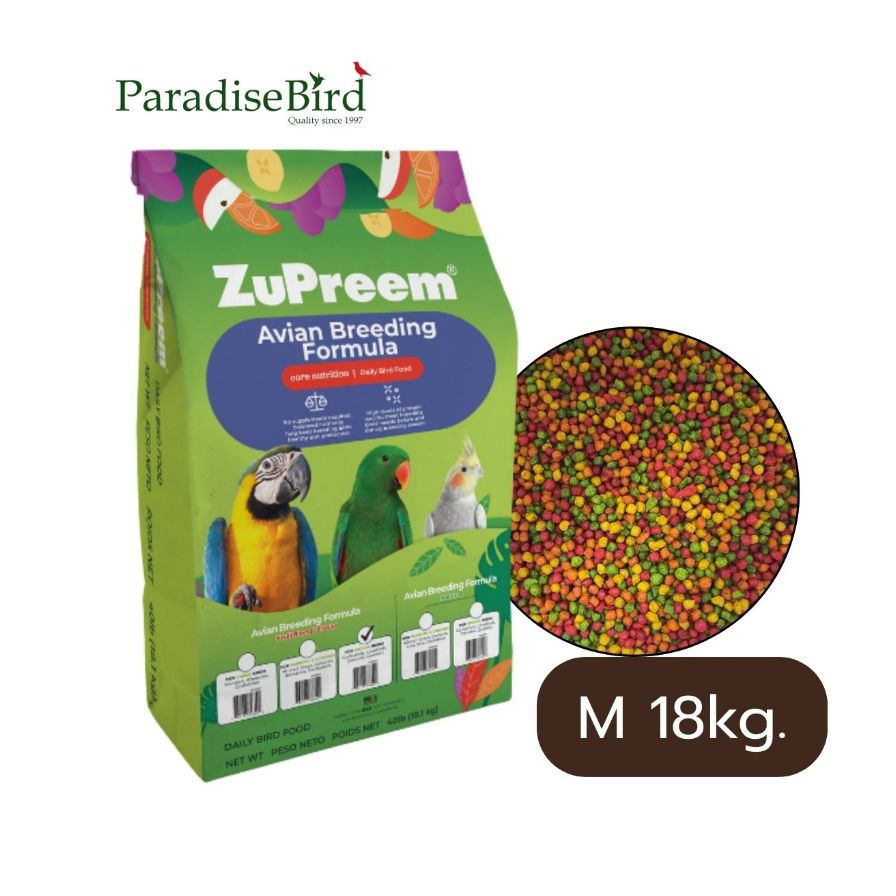 (NEW Package) Zupreem เม็ดกลม M ..อาหารเม็ดสีผลไม้สำหรับนก กระสอบ 18kg