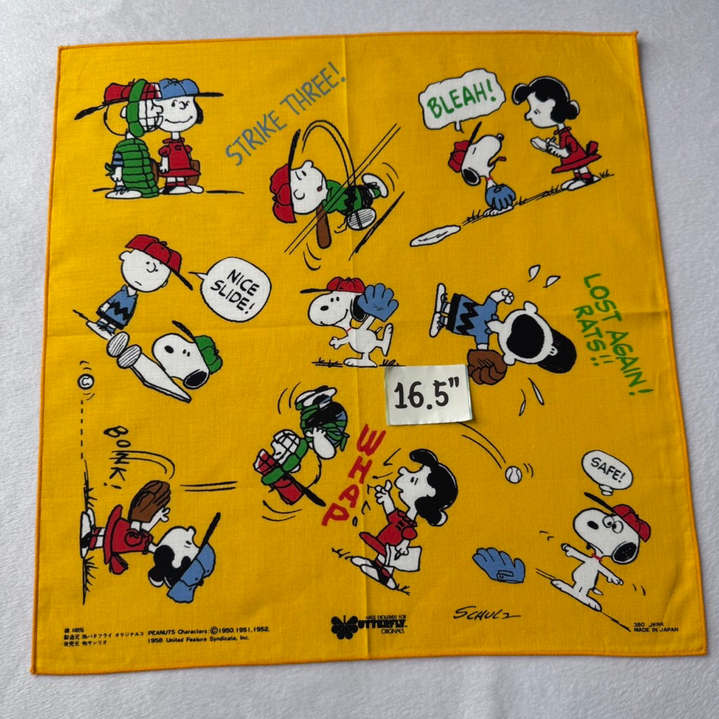 Snoopy ผ้าเช็ดหน้า สนูปปี้