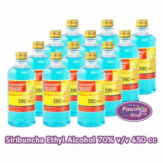 ศิริบัญชา แอลกอฮอล์ Ethyl Alcohol 70% v/v 450cc [12 ขวด] AA 7101 ฆ่าเชื้อโรค