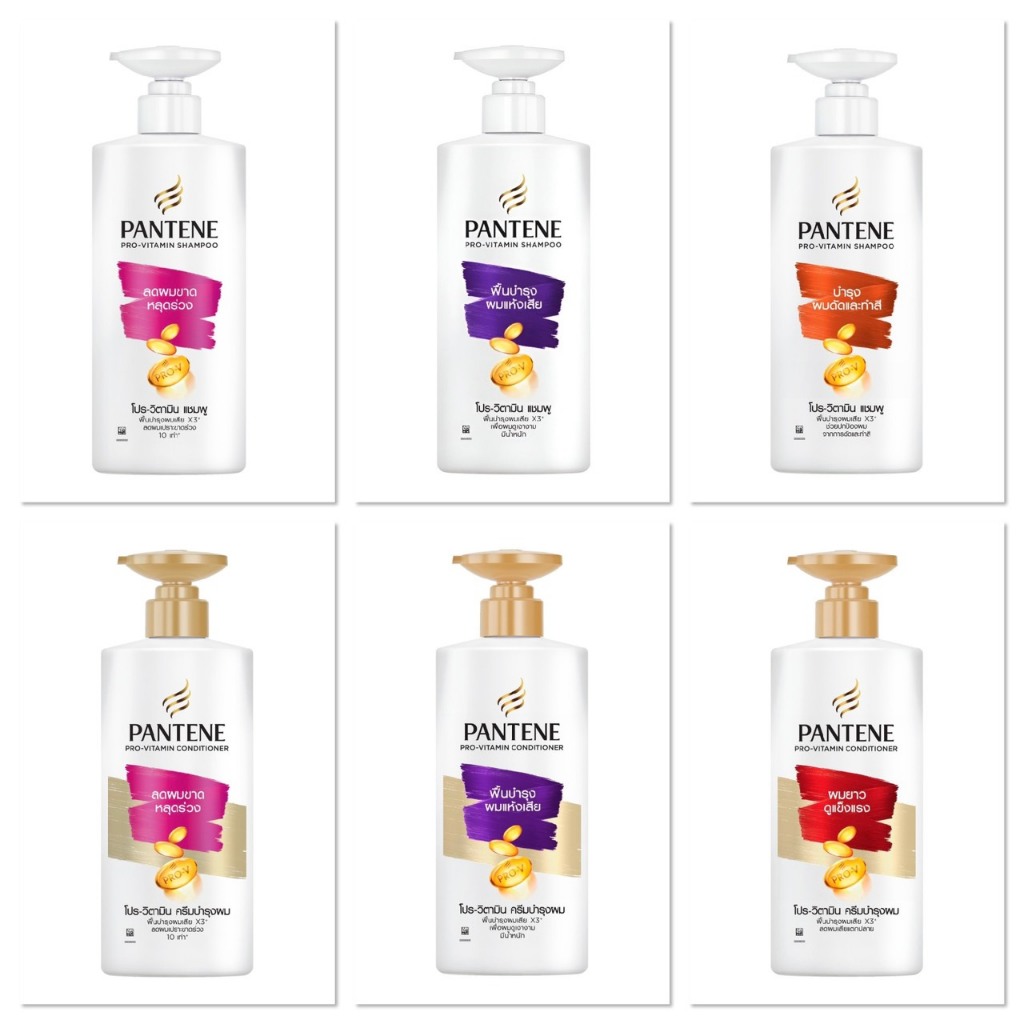 [แพ็คคู่] Pantene แพนทีน โปรวี แชมพูฟื้นบำรุงผมแห้งเสีย 380มล. ครีมนวดผมฟื้นบำรุงผมแห้งเสีย 380มล.