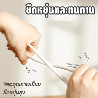 【มีสต็อกพร้อมส่ง】ตะขอแขวนเสื้อเด็กเวลเวท ไม่ลื่น เป็นมิตรกับผิวหนัง เป็นมิตรกับสิ่งแวดล้อม 50ชิ้น