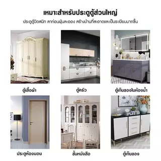 【พร้อมส่ง】กันชนแม่เหล็ก รุ่นสแตนเลส มี 4 ขนาด Door magnet แม่เหล็กติดประตู แม่เหล็กติดบานประตู