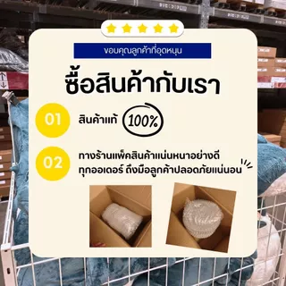 IKEA แจกันแก้วใส ใส่ดอกไม้ ดีไซน์ทันสมัย หลากหลายรูปทรง ขนาด 17 cm